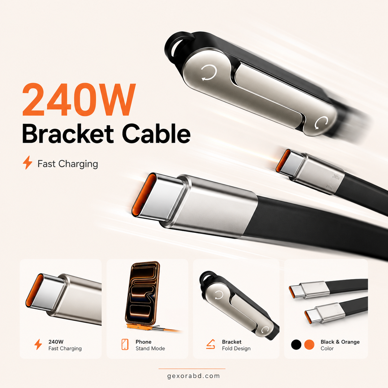 240W Bracket Cable